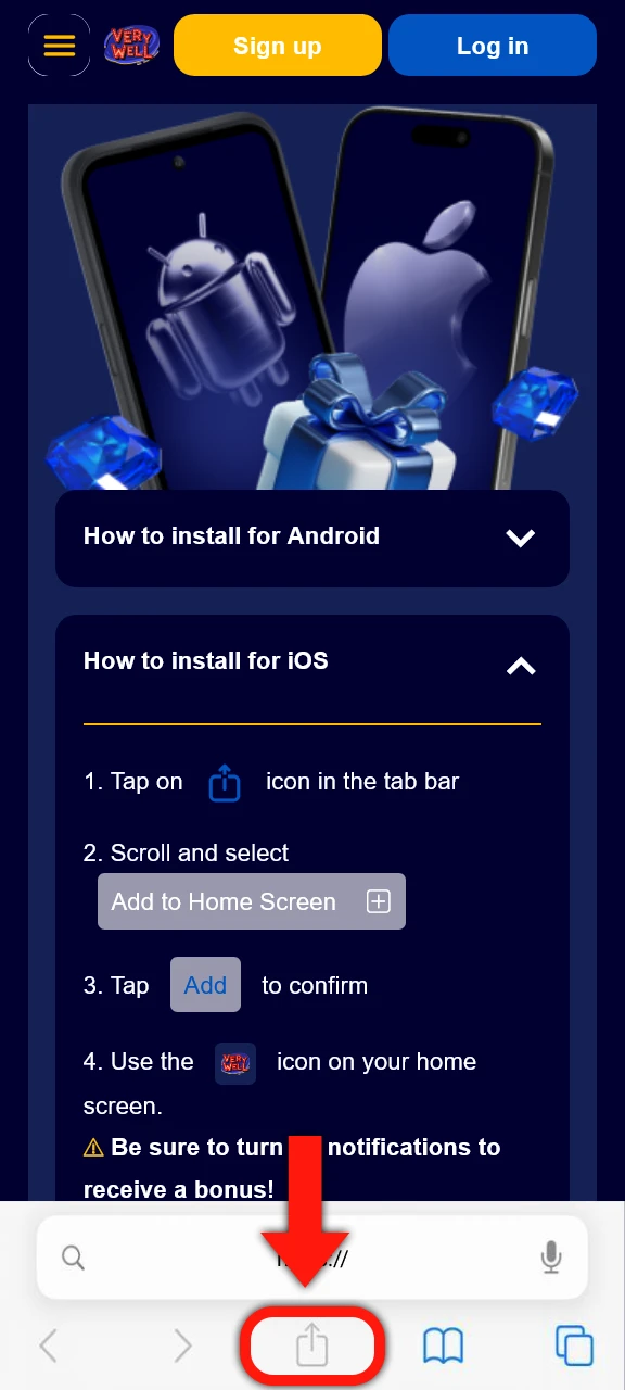 Start the installation of VeryWell by tapping the share button on the browser panel.